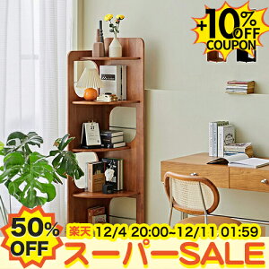 50%OFF+10%N[|R[i[bN I[vbN {I 3i R[i[VFt p ރbN I  [I rO[ [ gCbN Ebh}KWbN fBXvC 