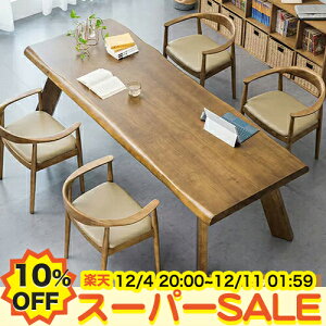 y10%OFFyVX[p[SALEz_CjOe[u C ` _CjOe[u `FAZbg 6l| 6lp 180cm 8l| 200cm VR He[u 140 160cm 4l| ؐe[u ֎q r