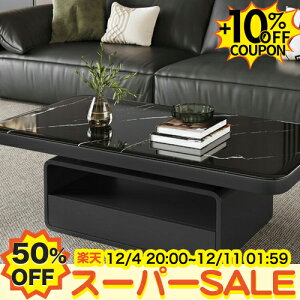50%OFF+10%N[|Z^[e[u [e[u [t 100 110cm e[u o Z^[e[u 120cm Ƒ H 嗝Ε  [ I fBXvCe[u 130cm 140cm R[q[