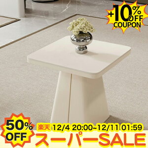 50%OFF+10%N[|_CjOe[u 2lp  Z~bNe[u 2l ` JtFe[u JtF _CjOe[u 4l|嗝Ε RpNg 嗝Β Ζڒ k R