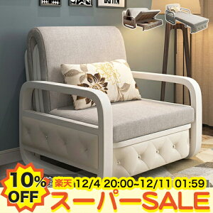 y10%OFFyVX[p[SALEz\t@xbh 3l| \t@[xbh 83 [ǉ\ 103cm 2l| \t@xbh _u \t@ RpNg 158 178cm 1lp [\t@[ ȒP JE`\