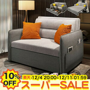 y10%OFFyVX[p[SALEz\t@[xbh 킢 _u \t@xbh 2l| 95cm [t tA[ [\t@ 3lp l 135 165cm Ol| JE` R[i[\t@ nCobN\t@