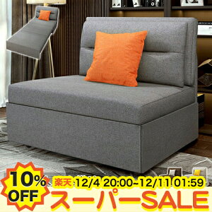 y10%OFFyVX[p[SALEz\t@xbh 1l| 2l| 2P\t@[xbh [t [\t@ tA\t@ JE`\t@[ 2lp l| Lk p[\i RpNg\t@ k 