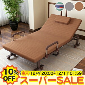 y10%OFFyVX[p[SALEz܂肽݃xbh ܂݃xbh VO NCjOxbh Z~_u y }bgXt ȈՃxbh xbh RpNg 70 90 120cm I|t L