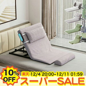 y10%OFFyVX[p[SALEz}bgX d}bgX NCjO}bgX ܂肽݃xbh p dxbhp ~zc Q VO   VjA Vl Ⴊ 