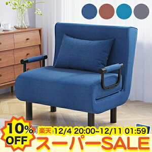 y10%OFFyVX[p[SALEz\t@xbh 1l| \t@[xbh 2l 3l| NCjO@\ 3WAY JE`\t@[ 3lp l Ol| 1P\t@[ t@ubN R[i[\t@[ VO