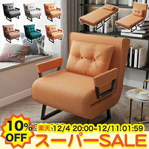 y10%OFFyVX[p[SALEz\t@xbh 1l| 2l 3l| [\t@ tA\t@ NCjO@\ ܂肽 JE`\t@[ _u 3lp l Ol| 1P\t@[ GAU[ 3WA