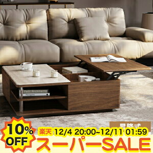 y10%OFFyVX[p[SALEzZ^[e[u ~ tge[u tgAbv Z~bNV [e[u uE o[ [@\ Ζڕ  ` R[q[e[u 