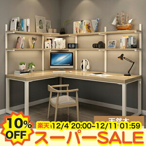 y10%OFFyVX[p[SALEzfXN L^ p\RfXN [bN Q[~OfXN  pcfXN 120 180cm bN ֊ փfXN wK ׋ [t  140 i` ؐe