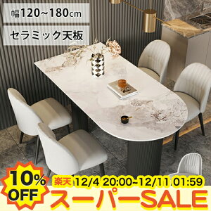 y10%OFFyVX[p[SALEz_CjOe[u 嗝Ε 6l| 160 140cm Z~bN e[u 4l 5l| 120cm 4lpHe[u _CjOZbg180cm 8l| 킢  `FA5_