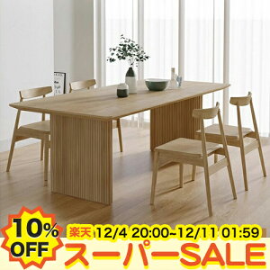 y10%OFFyVX[p[SALEz_CjOe[u VR He[u  140 160cm 4l 6l| ؐe[u 180 220cm 8l| pC ؖڒ k fXN Ƒ 10lp JtF ׋ 