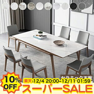 y10%OFFyVX[p[SALEz_CjOe[u Z~bN e[u 6l| ؐ He[u 140 160 180cm rOe[u 嗝Β  JtFe[u 4lp 6lp 8l| C k