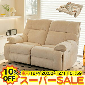 y10%OFFyVX[p[SALEz\t@[xbh 2l|\t@ ܂肽݃\t@ 킢 bNX d\t@ tA[ [\t@ _u 2lp l| JE`\t@[ nCobN\t