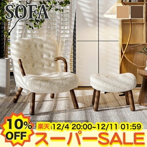 y10%OFFyVX[p[SALEzEW`FA bNX`FA 킢 1l| l| zCg  p[\i`FA bLO`FA 1lp lp ҍ֎q uE \t@[ \t