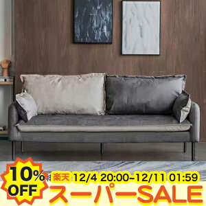 y10%OFFyVX[p[SALEz\t@ \t@[ GAU[ k 2l| 3l| _ {bg|@Ή 2lp Ol| 3lp l| JE`\t@ l炵 [ z V