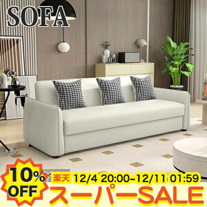 y10%OFFyVX[p[SALEz\t@[ 2l| 3l| bNX\t@ [\t@  3lp tA\t@[ O[ [\t@[ ubN 1l| l| 120 ҍ\t@ x[W 