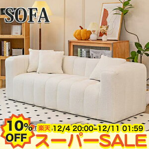 y10%OFFyVX[p[SALEz\t@ 2l| 3l| tA\t@[ [\t@ ֎q u[Nn 2P 2.5P\t@ l| Ol| 3lp tA[\t@ ؍CeA rO\t@[ 