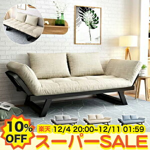 y10%OFFyVX[p[SALEz\t@xbh 3l| \t@[xbh Ol| I| Olp JE`\t@ k 182cm [\t@[ [^Cv ؍CeA bNX tA[\t@ x