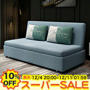 y10%OFFyVX[p[SALEz\t@xbh  \t@[xbh 2P 3P [t o \t@[ 1l 2l 3l| JE`\t@[  ؍CeA l l| ܂肽 Cg