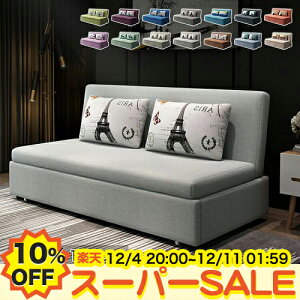 y10%OFFyVX[p[SALEz\t@xbh 2l| 2.5l| 2P\t@[xbh [\t@ tA\t@ 100 120cm JE`\t@[ 2lp l| ܂肽݃\t@[ p[\i [ǉ 1