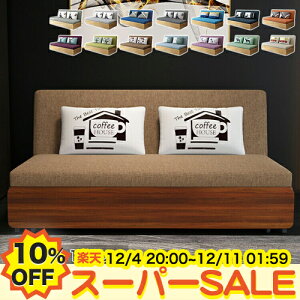 y10%OFFyVX[p[SALEz\t@[xbh 3l| \t@xbh 3WAY i` tA[\t@ [\t@ nCobN\t@ 2l|\t@ 킢 150 180cm 2lp 3P Olp l|\