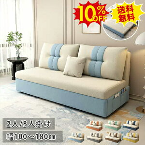 10%OFFSSԌ \t@[xbh [t 3WAY 2l| 3l| \t@xbh ܂肽 _u [\t@ JE`\t@[ nCobN\t@ rO ؍CeA 킢 tA[ 