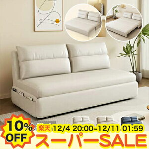 y10%OFFyVX[p[SALEz\t@[xbh 킢 [t 2l| 1l| \t@xbh 3WAY _u JE`\t@[ 1lp l| rO ؍CeA nCobN GAU[ t