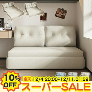 y10%OFFyVX[p[SALEz\t@xbh \t@[  \t@[xbh 2P 3P [t \t@[ 1lp 3l| JE`\t@[  CgO[ 80 ؍CeA l 2lp ȈՃx