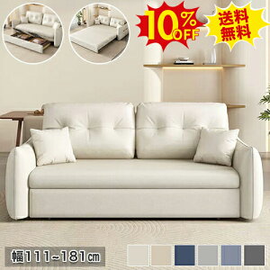 10%OFFSSԌ \t@xbh _u \t@[xbh [t 2l 3l| [\t@ tA\t@ JE`\t@[ 킢 rO l Ol| nCobN\t@ R[i[\t@ 