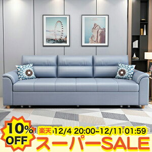 y10%OFFyVX[p[SALEz\t@[xbh \t@xbh 2l| 2.5l| ܂肽 l| ؍CeA [\t@ tA\t@ [t JE`\t@ X^CbV 136 156cm 