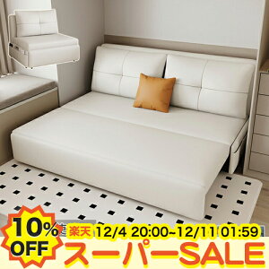 y10%OFFyVX[p[SALEz\t@[xbh 80cm \t@xbh 2l| ܂肽 l| ؍CeA [\t@ tA\t@ 120cm JE`\t@ 3lp X^CbV 150cm GA