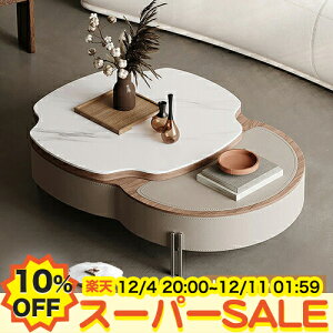 y10%OFFyVX[p[SALEz~ Z^[e[u L Z~bN [e[u 킢 Lk 嗝Ε 110cm tgAbve[u  k  fXN teBO 