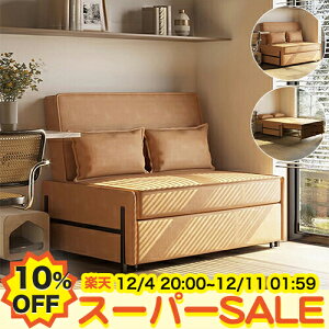 y10%OFFyVX[p[SALEz\t@[xbh 2l| 2.5l| GAU[ 5iK NCjO\t@ \t@xbh JE`\t@ nCobN [\t@ tA[\t@ RpNg lp 