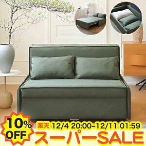 y10%OFFyVX[p[SALEz\t@ \t@xbh [t JE`\t@[ 1l| 2l| 2.5l| LX^[t [\t@ [\t@ _u R[i[\t@[ kX^C tA[