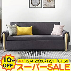 y10%OFFyVX[p[SALEz\t@[xbh \t@xbh \t@[ 3way\t@ 2.5l 3l| \t@[ 3P 2.5P JE`\t@ nCobN [\t@ tA[\t@ l Ol| Olp\t@ 