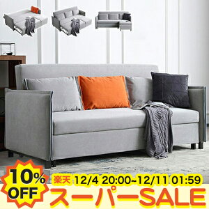 y10%OFFyVX[p[SALEz\t@[xbh \t@xbh \t@[ 3way\t@ 2.5l 3l| \t@[ 3P 2.5P JE`\t@ R[i[\t@ [\t@ tA[\t@ Ol| Olp\t@ s