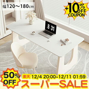 50%OFF+10%N[|ItBXfXN Z~bN p  p\RfXN Вp ֊ ׋ wKfXN  100 120 180 160cm 嗝Ε zCg ؍  RpNg qǂ 