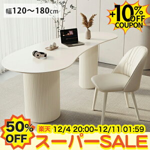 50%OFF+10%N[|ItBXfXN В fXN GO[NeBufXN  160 Z~bN Вp ֊ ׋ wKfXN 120cm p\RfXN  180 140cm 嗝Ε zCg