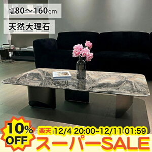 y10%OFFyVX[p[SALEz[e[u Z^[e[u 嗝΃e[u ` ubN VR嗝 rOe[u \t@e[u ~ H xbhTChe[u ی^ k 