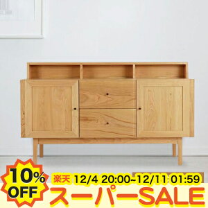 y10%OFFyVX[p[SALEzTCh`FXg [I Lrlbg  _X \y rO{[h HI o Lb`[ Lb`{[h ؐ  bN TCh{[h r