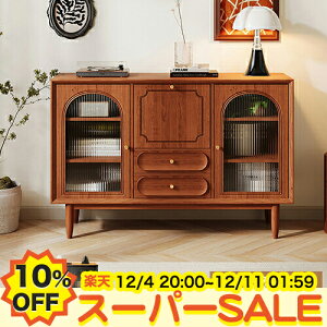 y10%OFFyVX[p[SALEzHI Lrlbg [I TCh`FXg TCh{[h rO{[h ؐ {I KXt Ebh e Lb`[ ^X rt 3i  