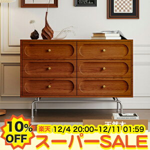 y10%OFFyVX[p[SALEzLrlbg `FXg ^X ؐ o a uE 3i  AWA 160cm [ ^X nC`FXg \y [ Ebh 120cm e ߗ nC