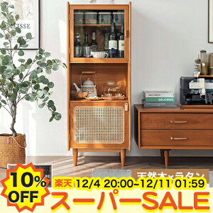 y10%OFFyVX[p[SALEzHI X Lb`[ Lb`{[h  Lrlbg Jbv{[h ^fUC TCh`FXg [I bN TCh{[h {I rO