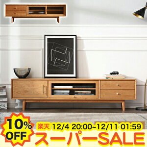 y10%OFFyVX[p[SALEzer [{[h [ 150cm 180cm  er{[h TV I[N `F[ erbN ؐ C VR TV{[h TVbN rO[  