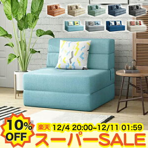 y10%OFFyVX[p[SALEz\t@[ 1l| 2l| \t@xbh 3WAY ܂肽 \t@[xbh _u RpNg  \t@ tA`FA ֎q CX \t@[xbh l| 