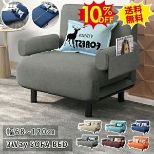 10%OFFSSԌ \t@ \t@xbh NCjO\t@[ 1l| 2l| 2.5l| 3way\t@[ 1P\t@[xbh ܂肽 JE`\t@ [\t@ 1l炵 [ rO