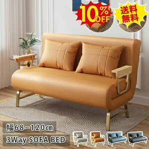 10%OFFSSԌ \t@[xbh 6iK NCjO \t@xbh _u 3WAY\t@ 1l 2l| 2.5l| JE`\t@ lp [\t@ nCobN p[\i\t@ Vv r