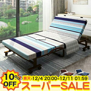 y10%OFFyVX[p[SALEz܂肽݃xbh NCjO@\ xbh LX^[t NCjOxbh ܂݃xbh ܂肽ݎ VOxbh V VO RpNg 