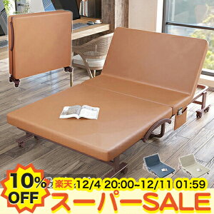 y10%OFFyVX[p[SALEz܂肽݃xbh ܂݃xbh VO NCjOxbh Z~_u y 6iK }bgXt ȈՃxbh xbhl炵 RpNg 60 80 100