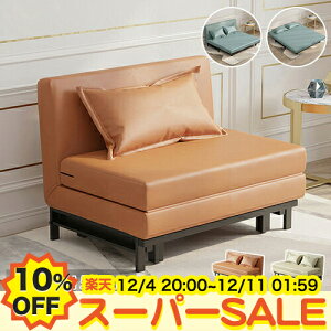 y10%OFFyVX[p[SALEz\t@xbh \t@[xbh 2l 3l| [\t@ tA\t@ JE`\t@[ 3lp l Ol| 1P\t@[ GAU[ 3WAY _u NCjO@\ R